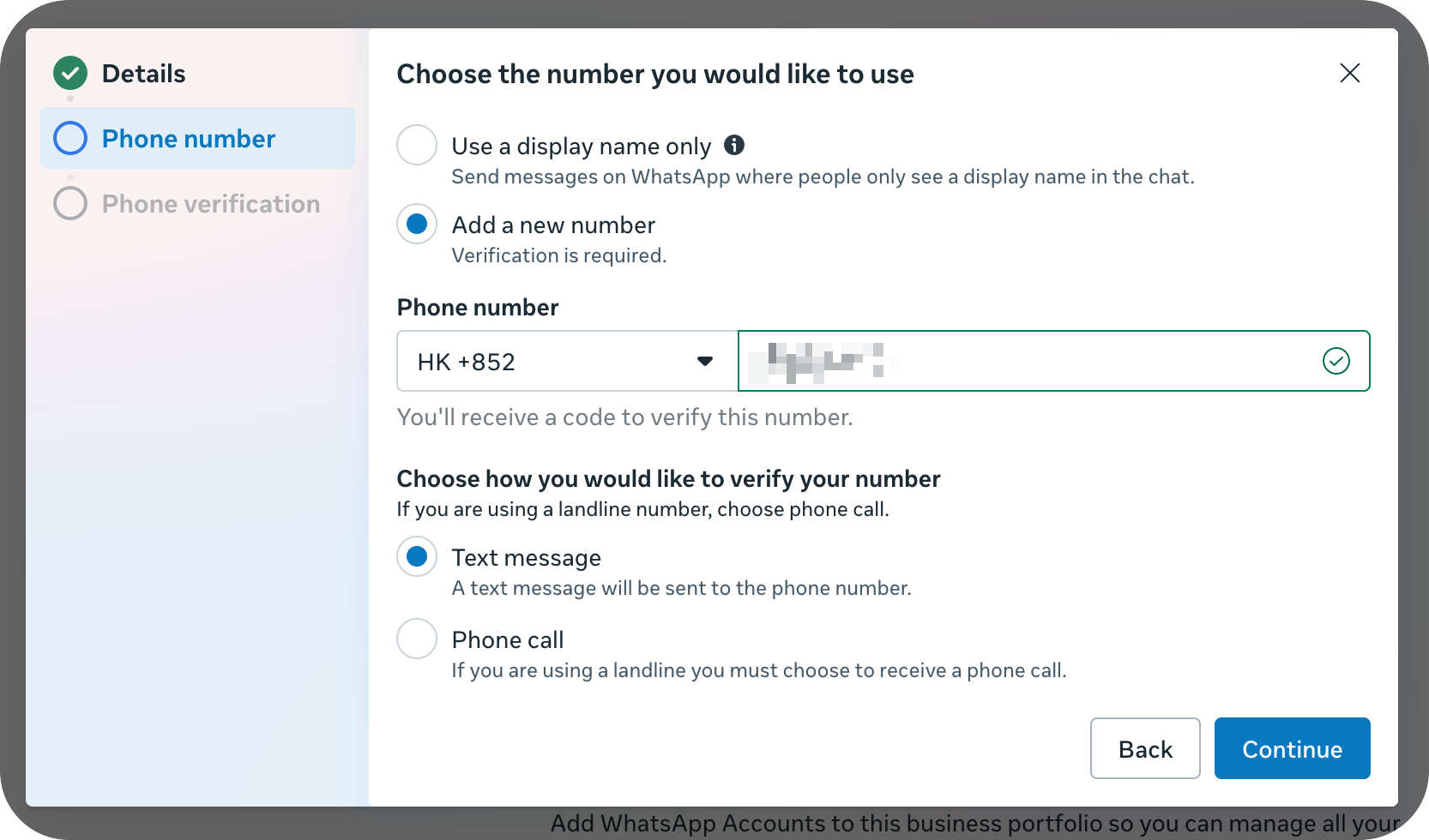 whatsapp integration