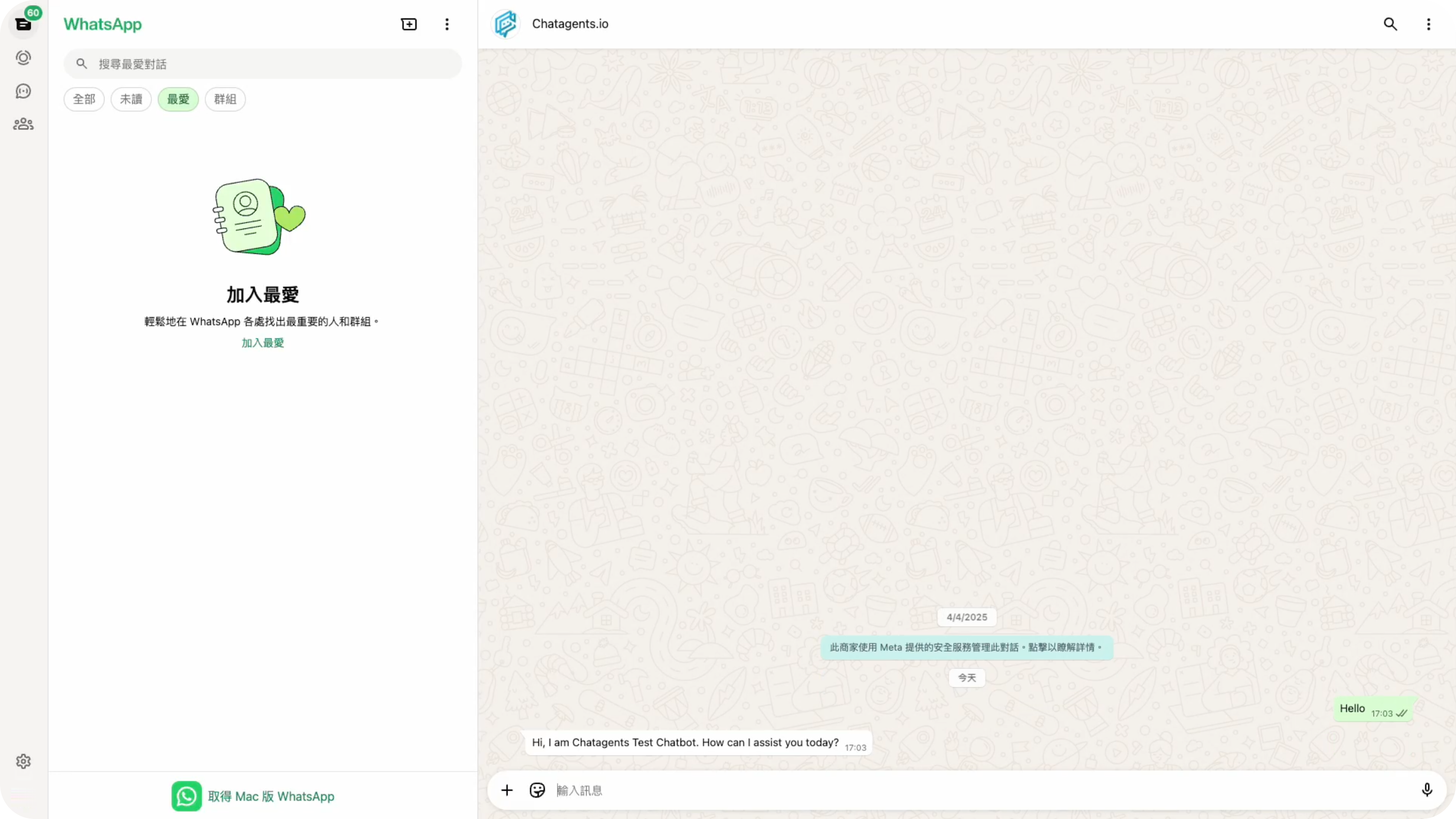 Whatsapp with ai chatbot